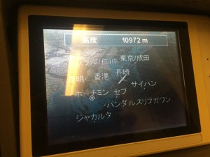 s__20733964