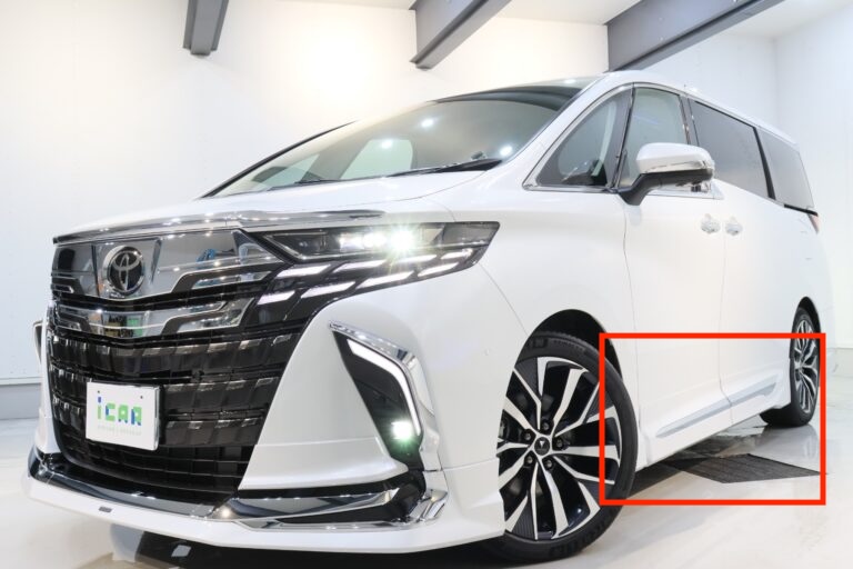 未使用 TOYOTA純正 モデリスタ サイドスカート アルファードAGH30W用 