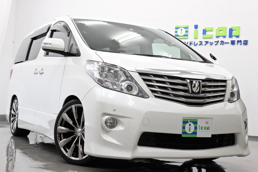 トヨタ 20系アルファードはまだまだ人気！中古車購入ガイド | ミニバン