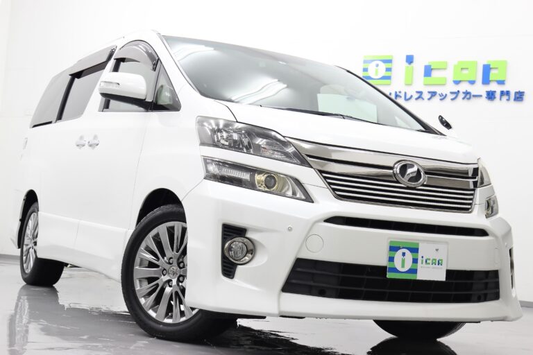 ヴェルファイア20後期