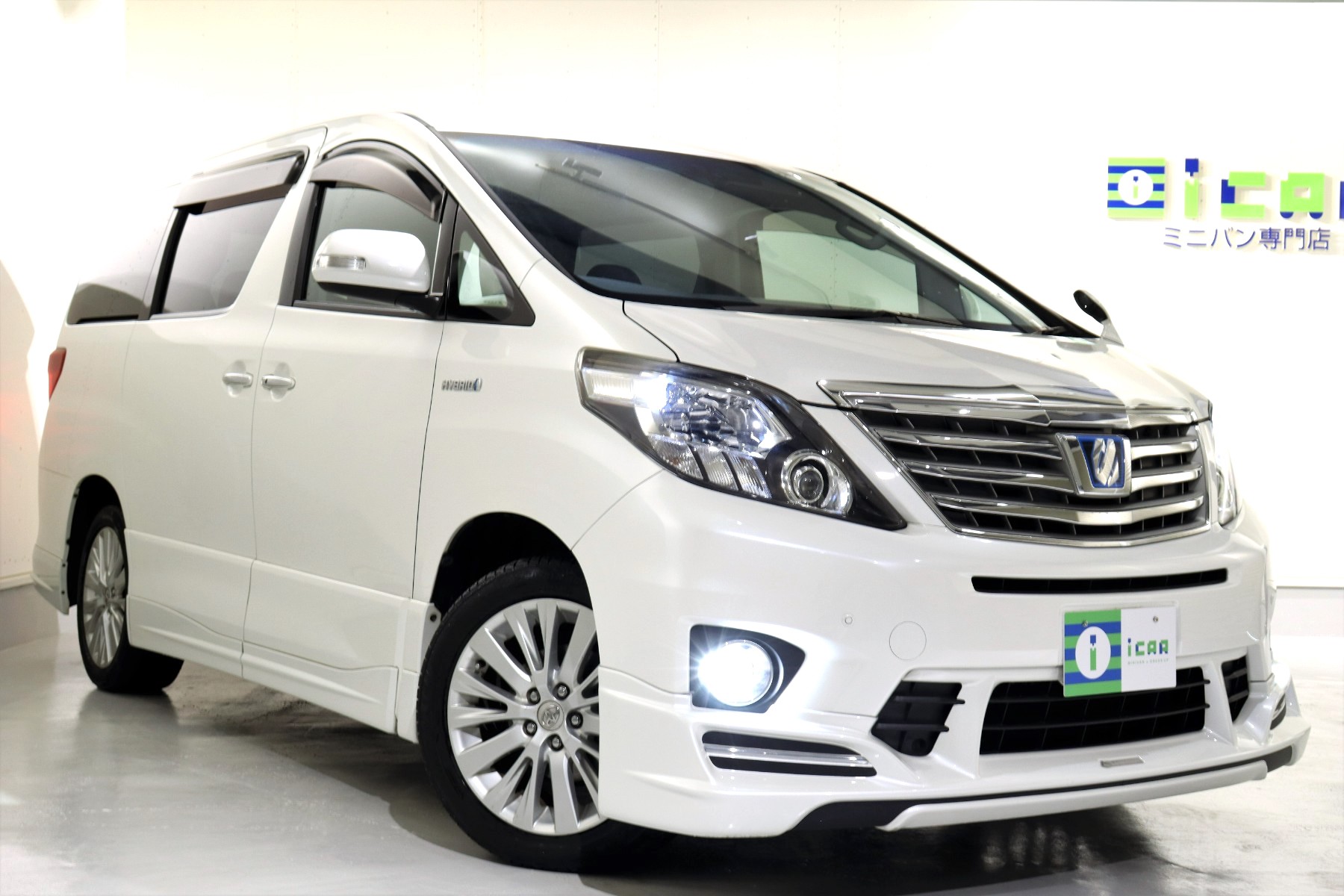 アルファード20系の狙い目はどれ？モデルグレード別に中古車相場を分析