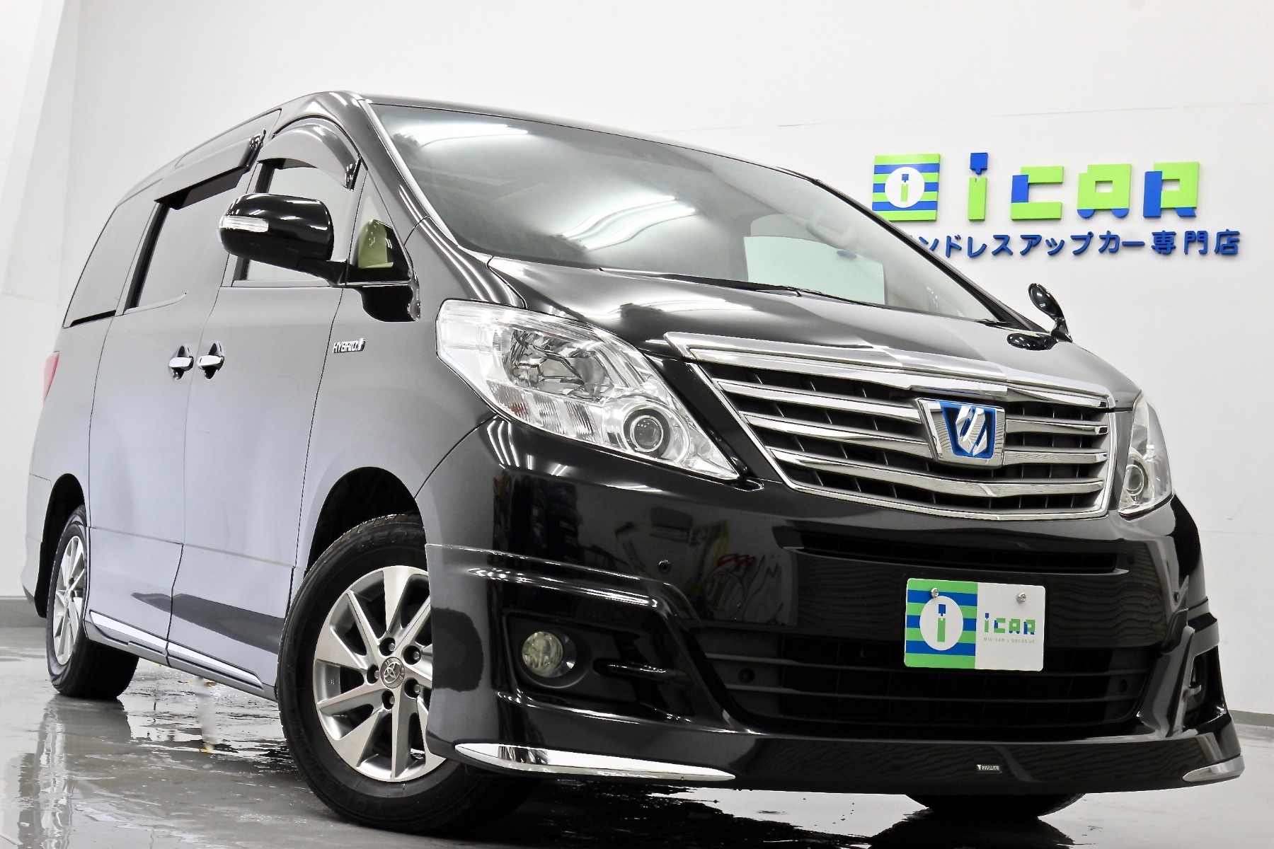 人気車！トヨタ 20系アルファードハイブリッドと20系エスティマ