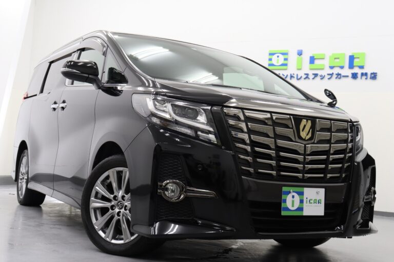 アルファード30系前期グレード比較!燃費や内外装の違いとは