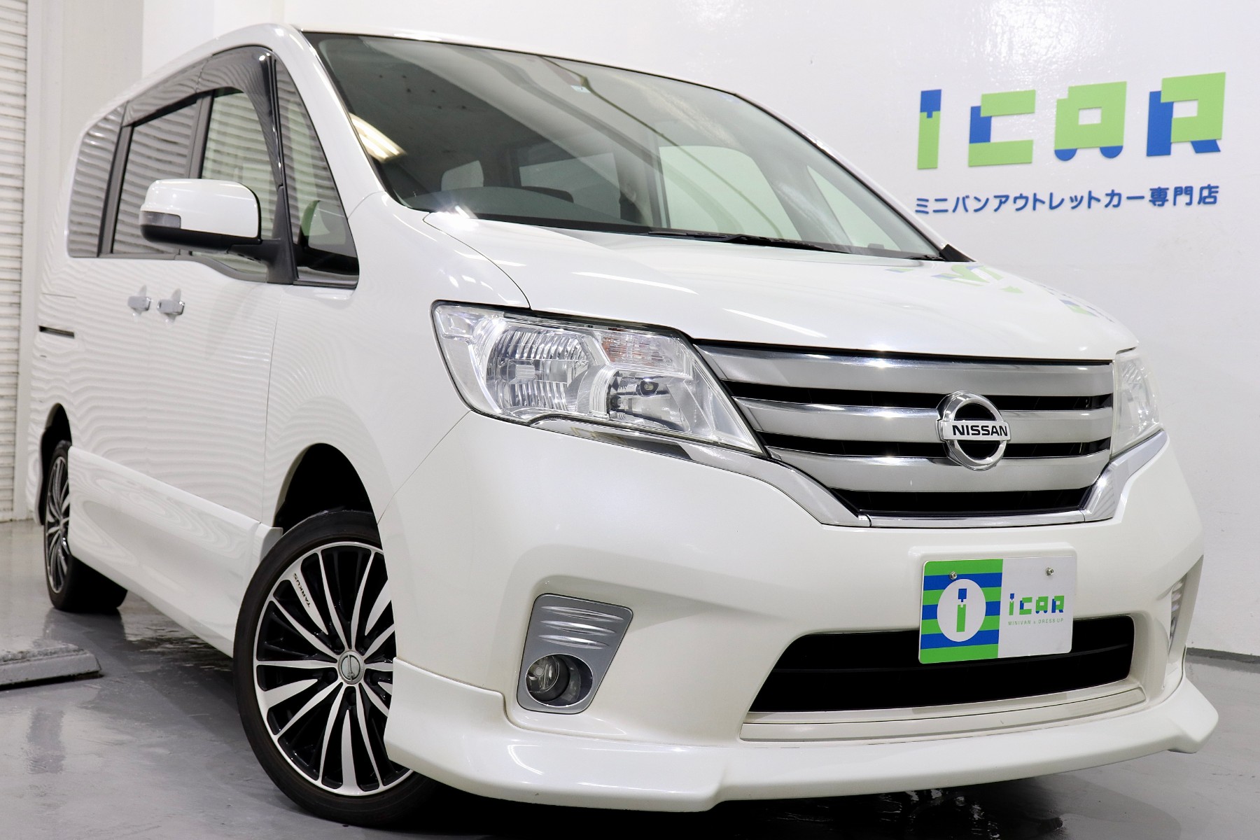 経済的で人気のミニバン！日産C26系セレナのおすすめポイントを紹介し