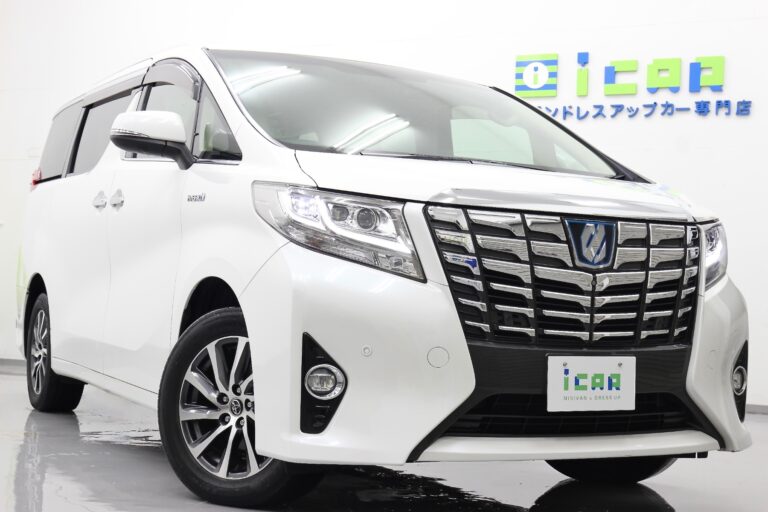 トヨタ・30前期アルファードをグレード順に解説！【徹底紹介