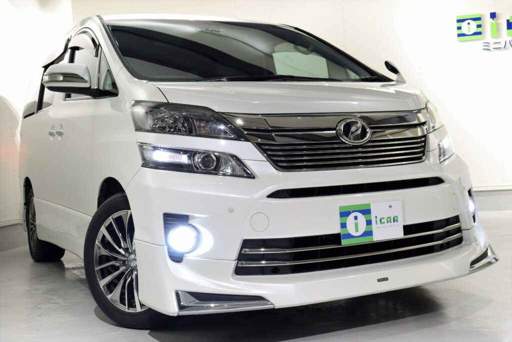 ヴェルファイア20系(初代)グレード比較！ | ミニバン専門店アイカー