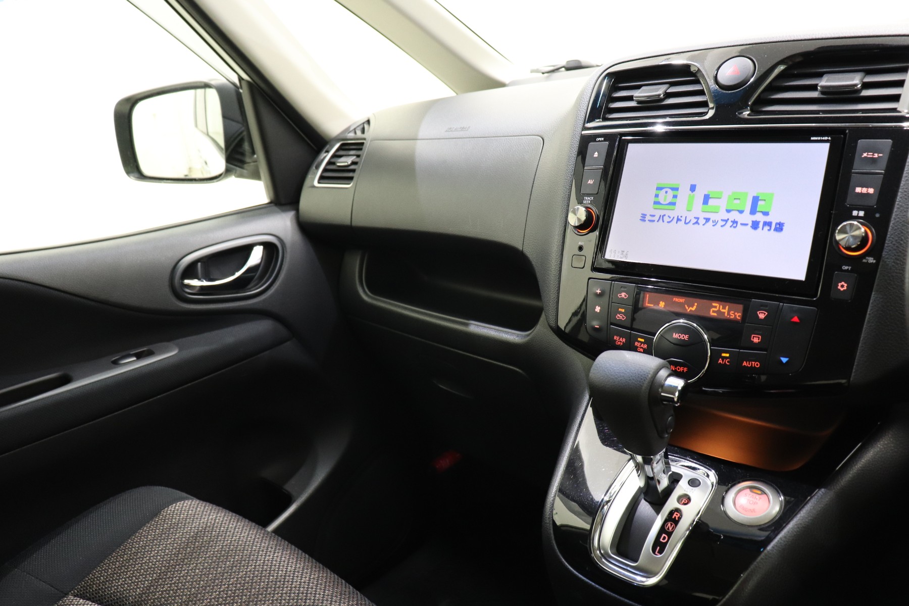 セレナC26系】の中古車相場は？グレード別価格分析と狙い目をご紹介