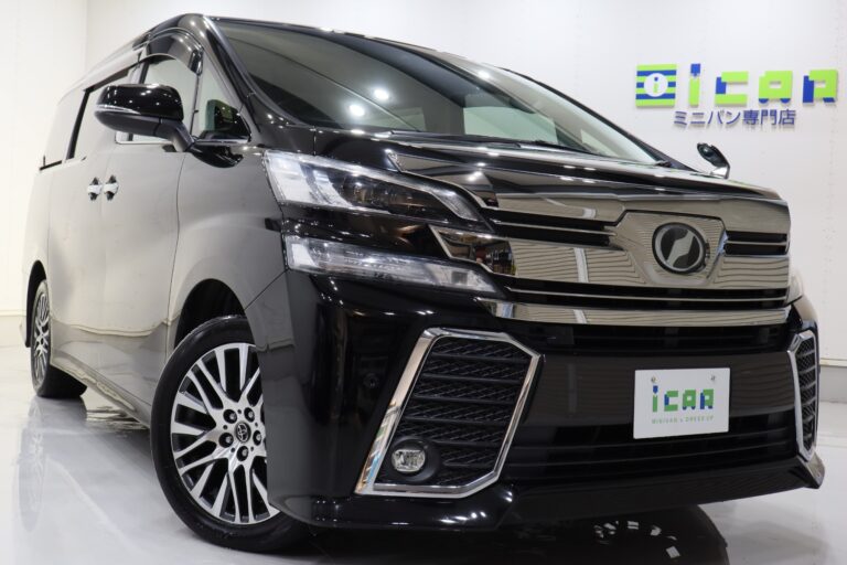 30前期ヴェルファイア「ZA“Gエディション”」