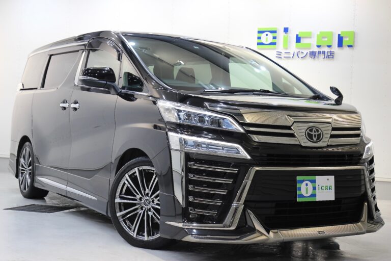 30系アルファードと30系ヴェルファイアの違いとは？ | ミニバン専門店