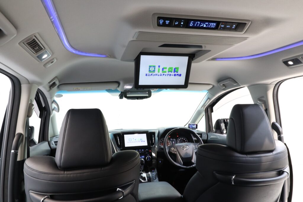 アルファード30系後期のあると嬉しい純正オプションをご紹介