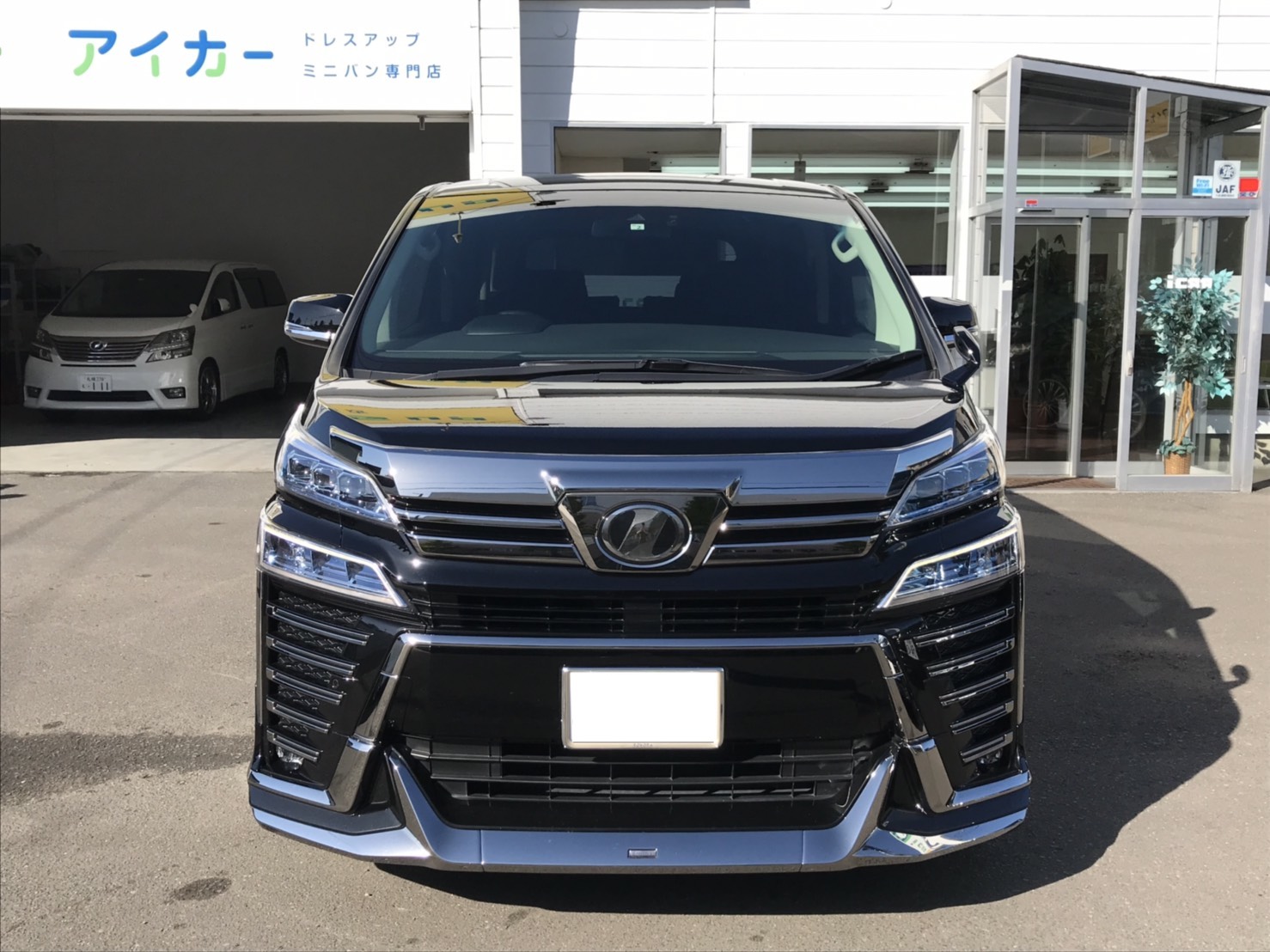 30系後期ヴェルファイア シーケンシャルウィンカー/ZG内装