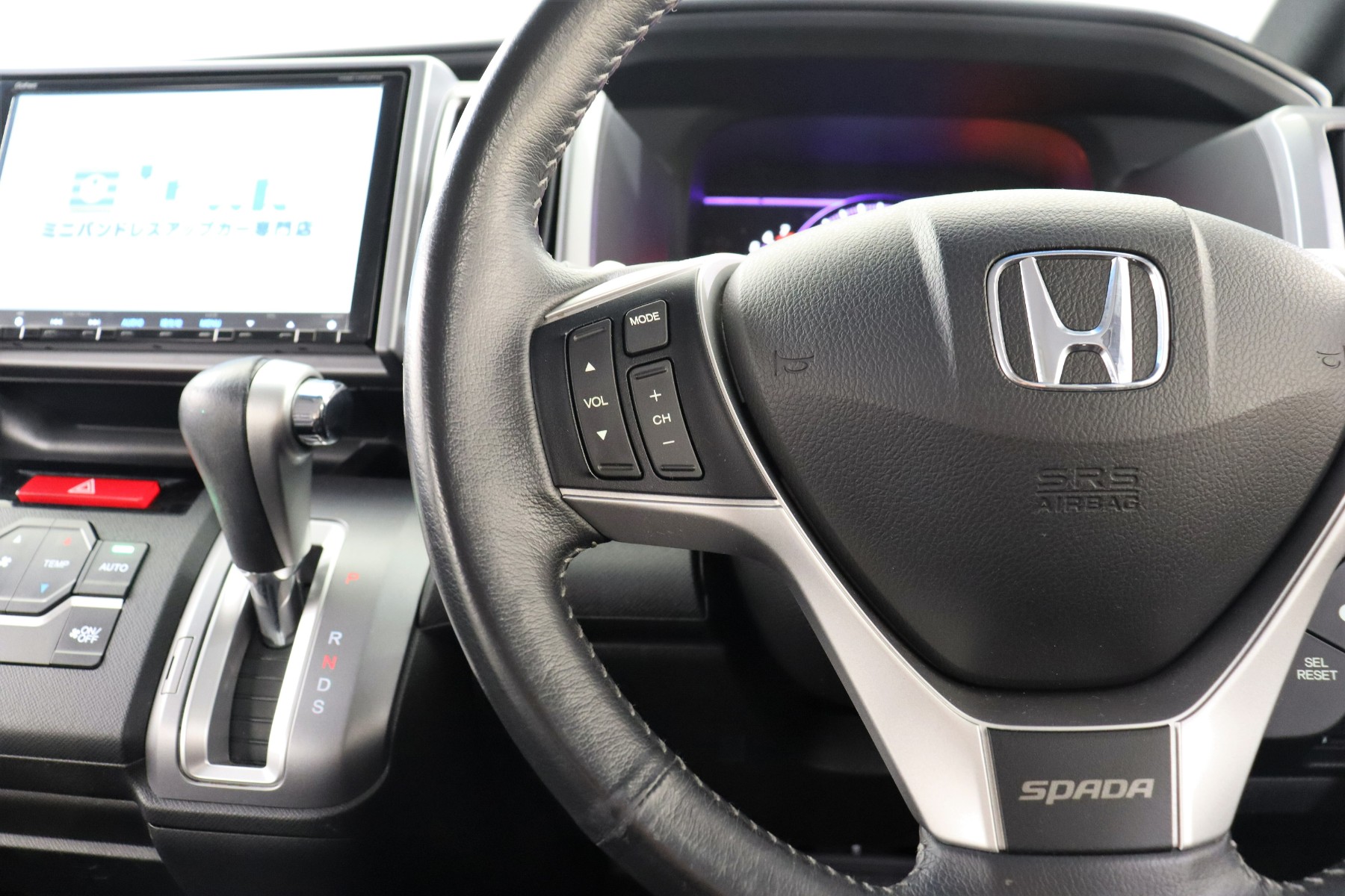 ステップワゴン4代目 旧型と新型の燃費•装備•デザインの違いをご紹介