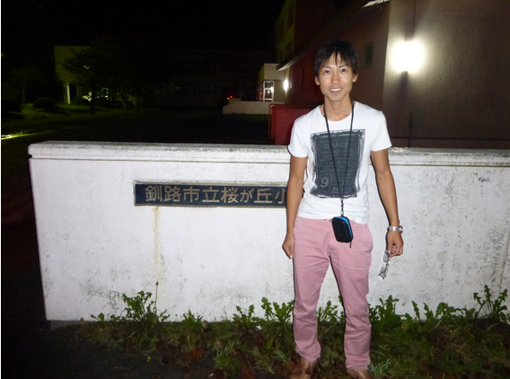 スクリーンショット 2013-11-01 15.36.48