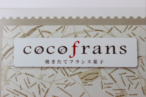 スクリーンショット 2014-10-30 22.50.08