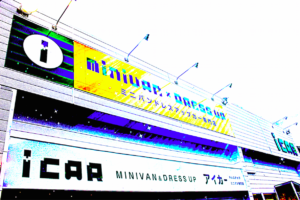 スクリーンショット 2014-12-20 1.25.46