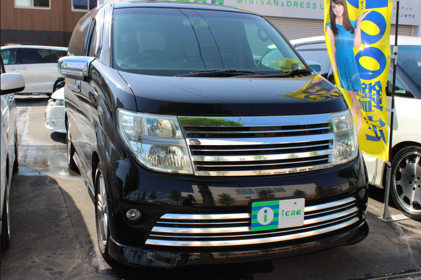 スクリーンショット 2015-05-22 15.06.01