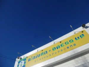 スクリーンショット 2015-11-12 8.43.19