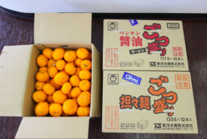 スクリーンショット 2015-12-13 13.04.53