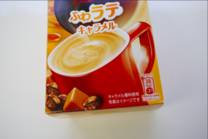 スクリーンショット 2016-03-02 17.31.36