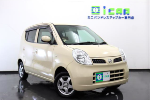 スクリーンショット 2016-03-06 18.48.49