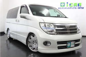 スクリーンショット 2016-04-25 16.35.55