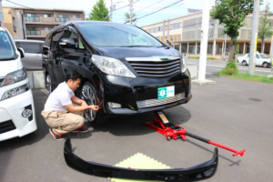 スクリーンショット 2016-07-21 15.45.30
