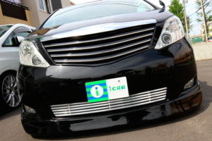 スクリーンショット 2016-07-21 15.53.47