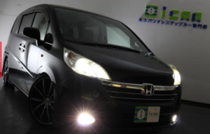 スクリーンショット 2016-08-23 13.12.12